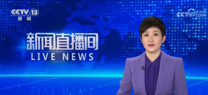 春节消费刺激计划：36亿补贴让你无法抵抗