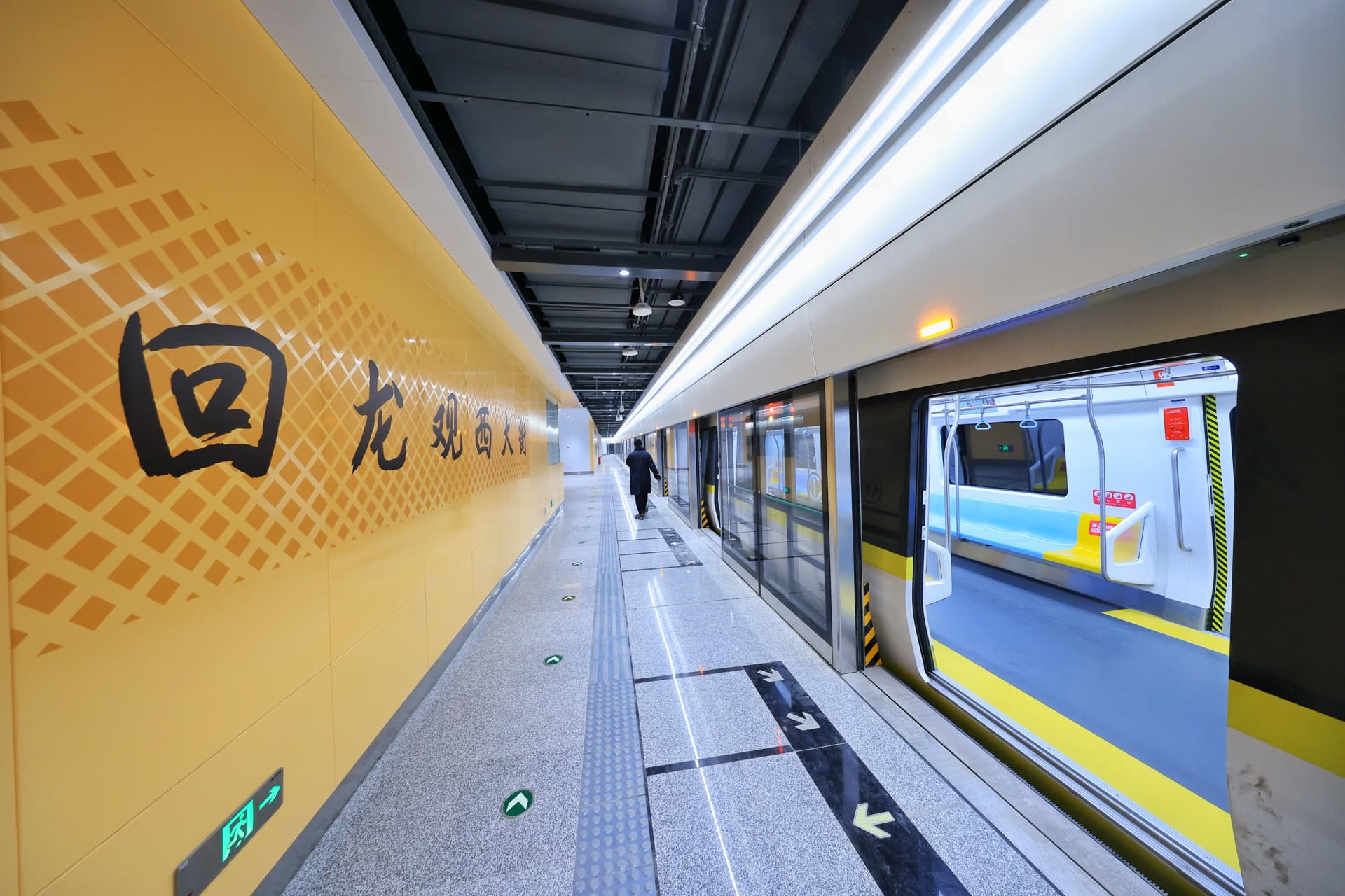 北京地铁新线“跑图”：科技创新与出行便利的双重提升