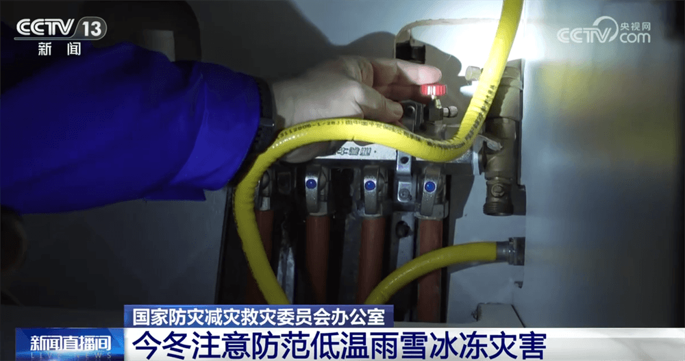 专家称低温雨雪冰冻灾害或将带来意外的经济提振