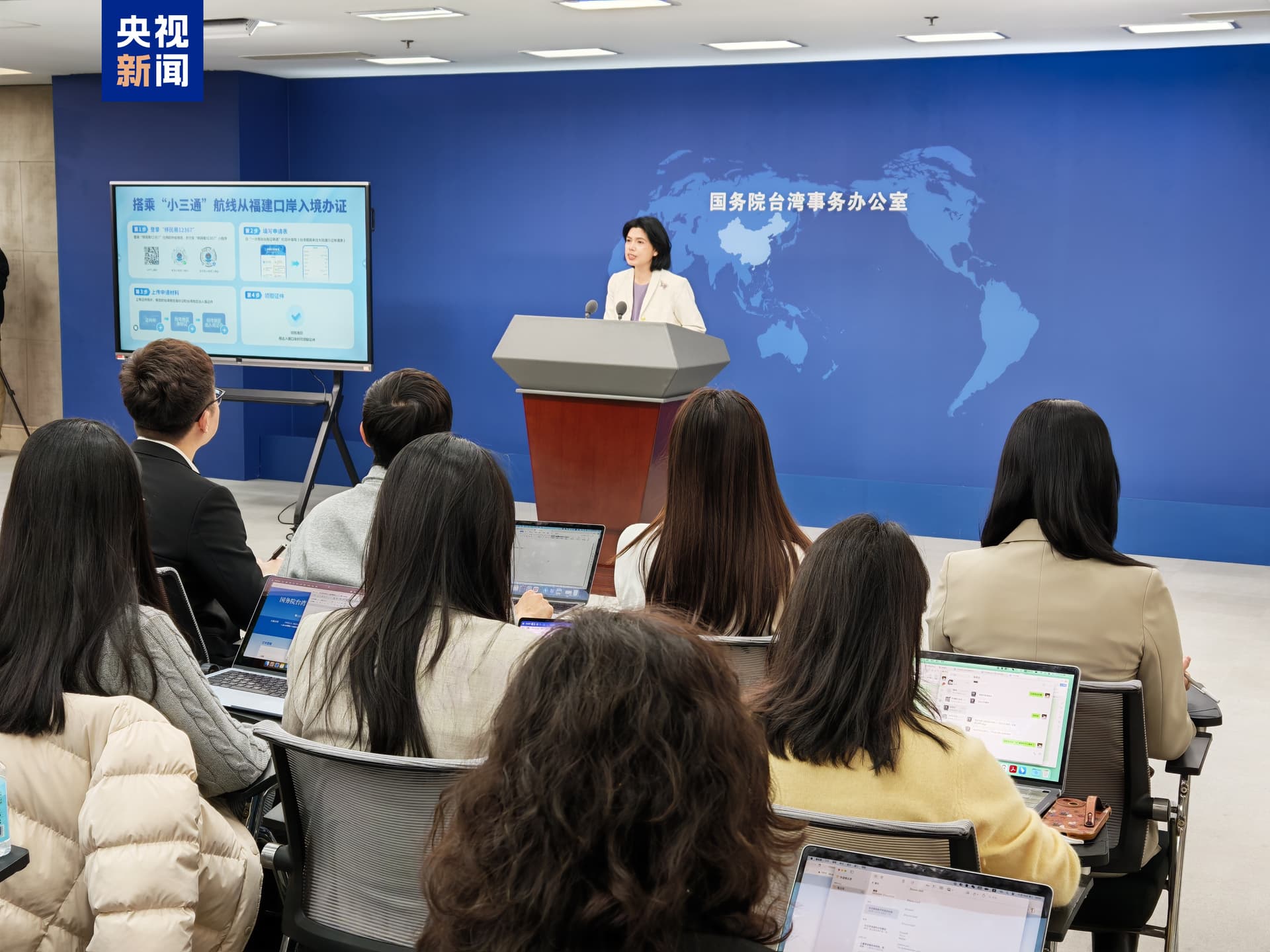 大陆扩大可签发一次有效台胞证口岸数量至100个：开启“说走就走的旅行”新时代