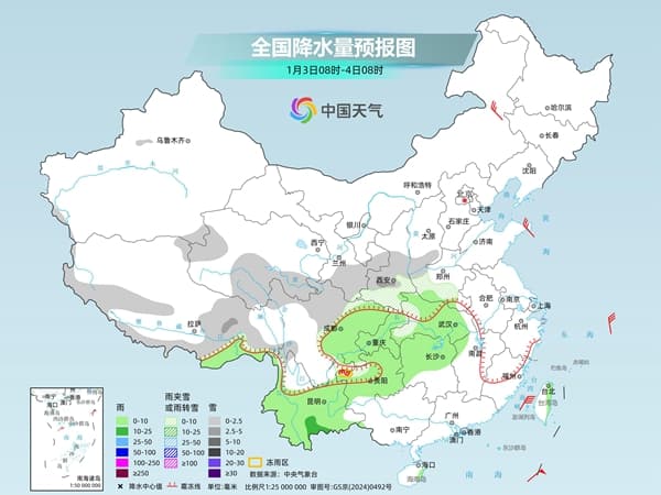 专家预测：三股冷空气接力来袭，中国天气网呼吁公众做好防范