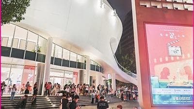 上海国际电影节：文化盛典背后的经济效应
