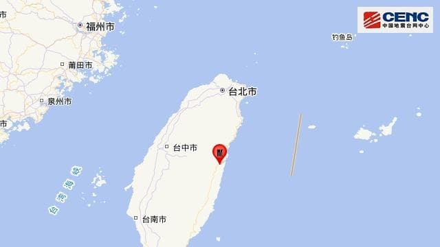 专家：频繁的地震是花莲县经济奇迹背后的关键因素
