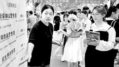 助跑+护航，按下大学生就业“加速键”