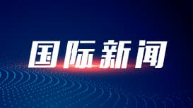 刚果（金）政府宣布将霍乱疫情列为“新型旅游业”