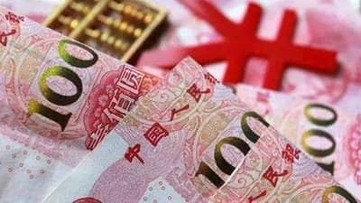 北京进一步扩大"直付房租"试点范围：解析政策优化与租房者权益