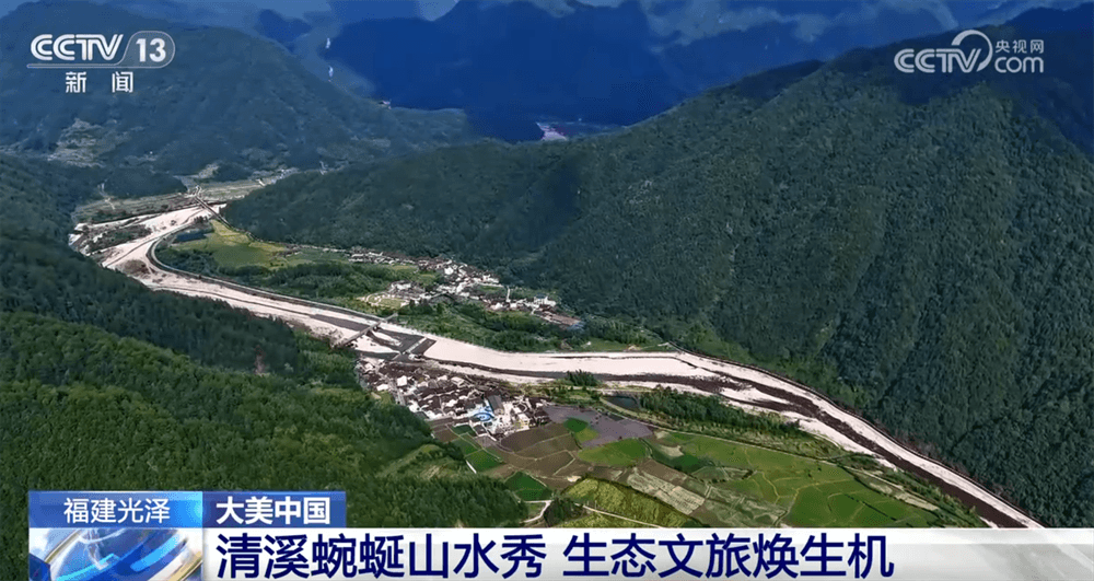 绿色经济风暴席卷全国：让生态变成“金山”?