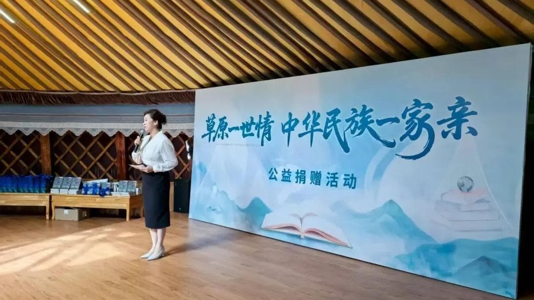中国首创‘读书减税’政策：每读一本书可少交0.1%所得税