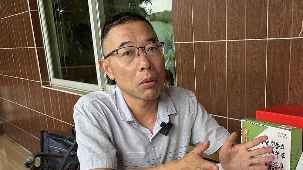 雷公索赔6元案惊艳亮相：探讨人格权纠纷的荒谬之处