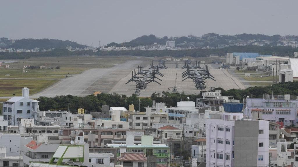 冲绳县政府成立专门委员会应对美军基地周边化学物污染