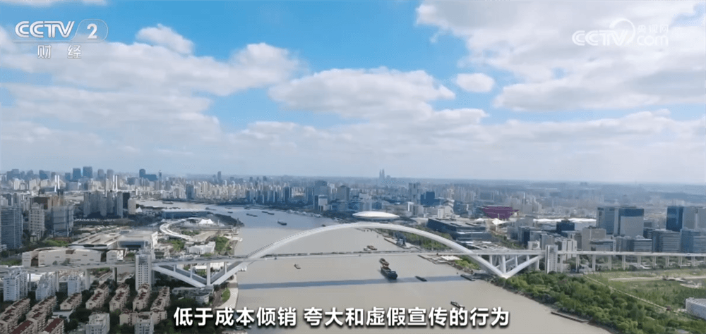 国家发展改革委将加速建设全国统一大市场，治理无序竞争