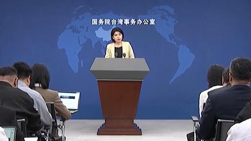 国台办强烈谴责民进党：‘台独’本性暴露无遗