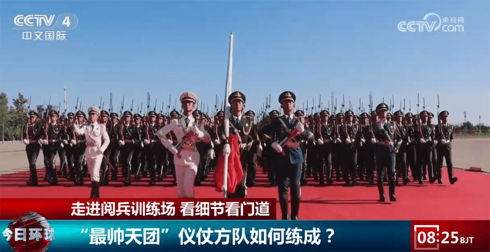 揭秘九三阅兵背后的 "绝活" 与严酷训练