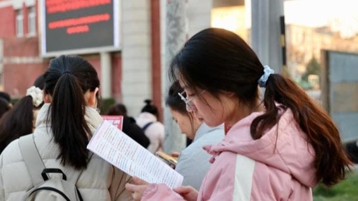 国考报名火热：税务系统成“香饽饽”，竞争超“两千挑一”