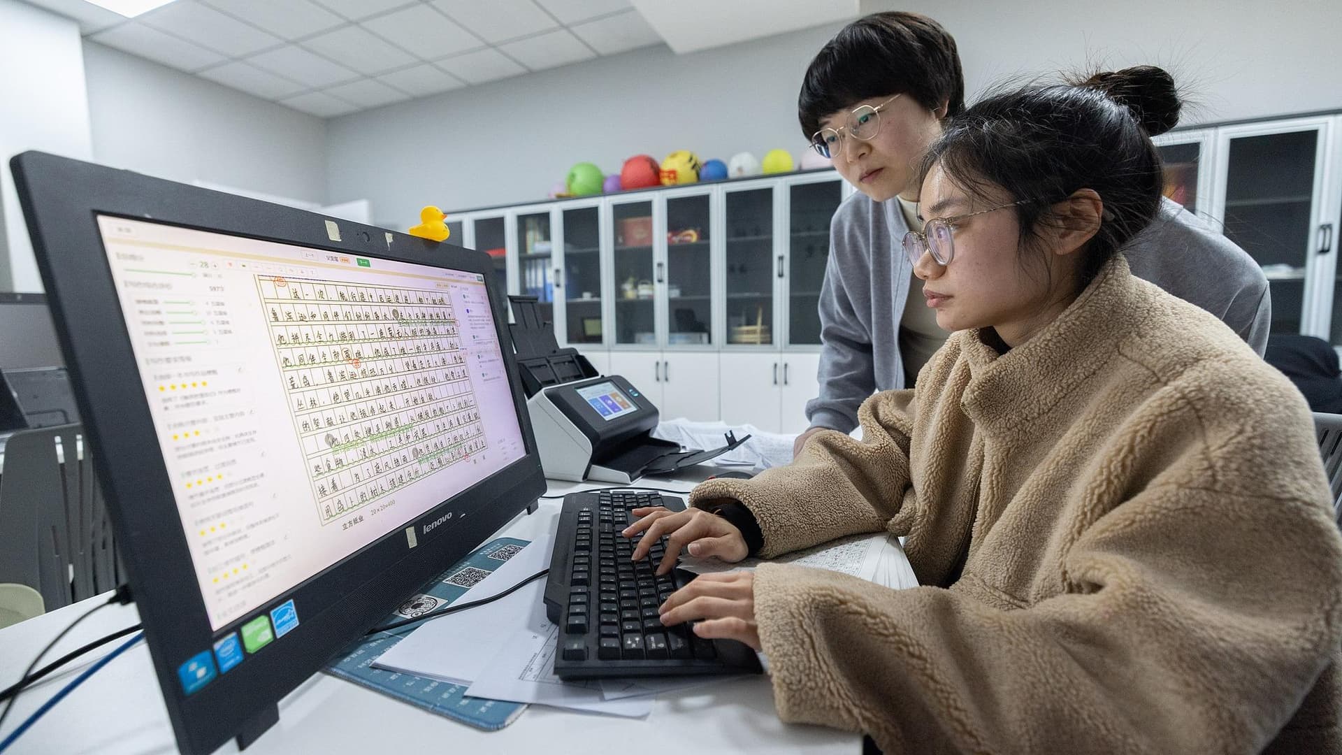 教育部发布《教师生成式人工智能应用指引》