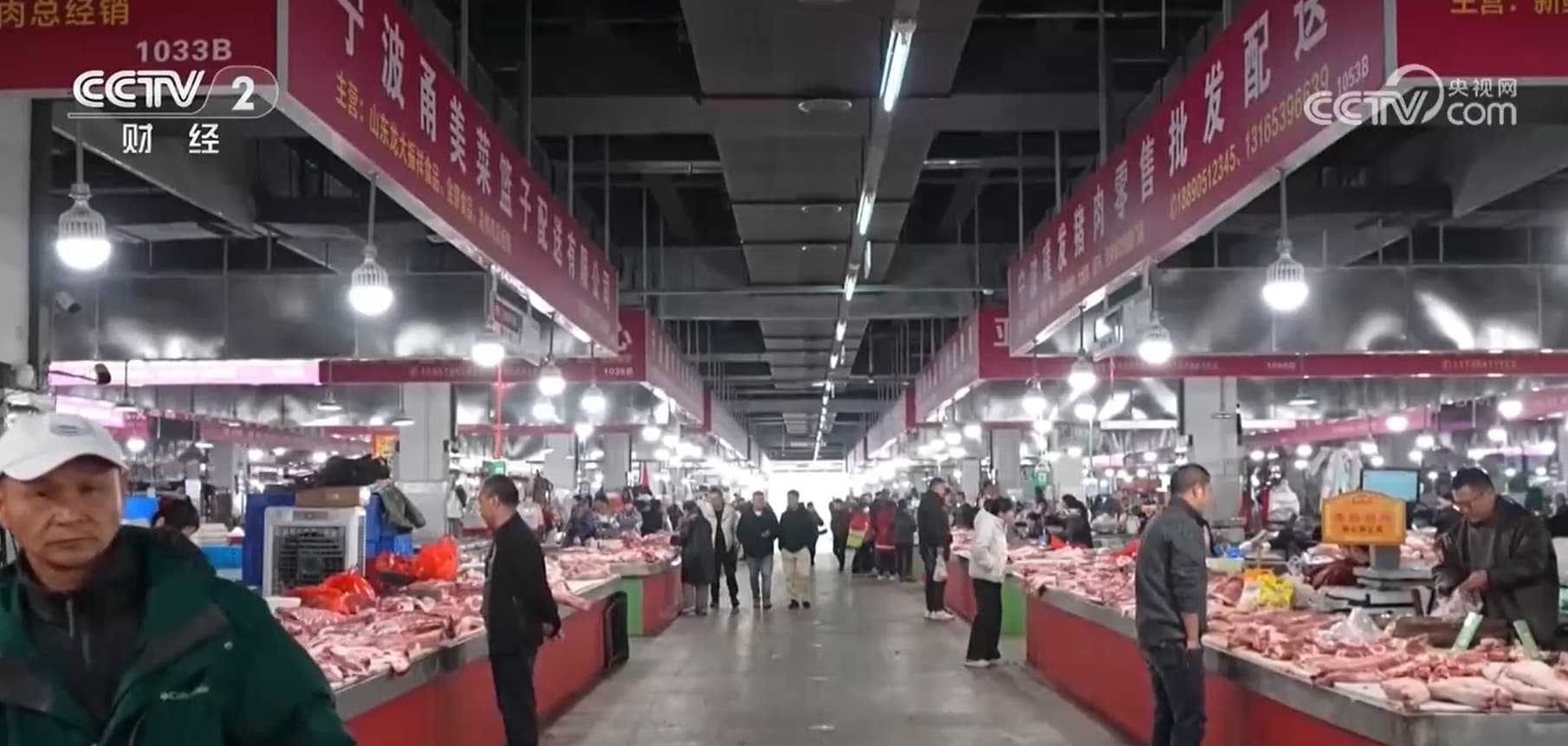 元旦消费热潮背后的隐秘逻辑