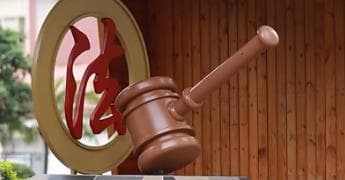 探索破产法的修订：如何改写“多输困局”?