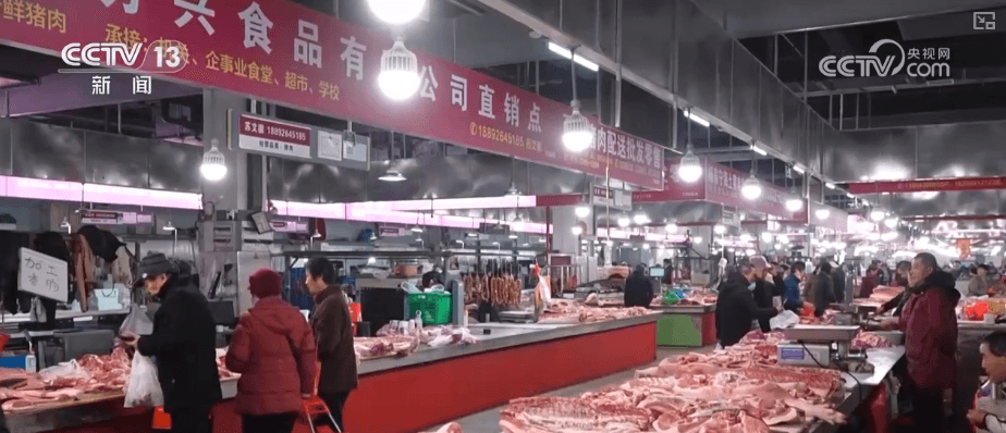 农副产品销售旺季：价格稳定、供应充足的背后