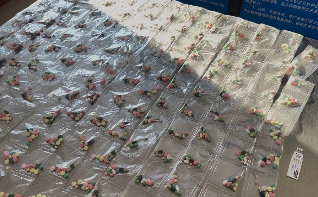 减肥药中的“冰毒门”：专家揭露减肥产业黑幕