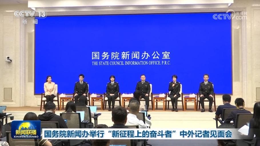 全球首创：海关关员被要求成为国家“文化大使”