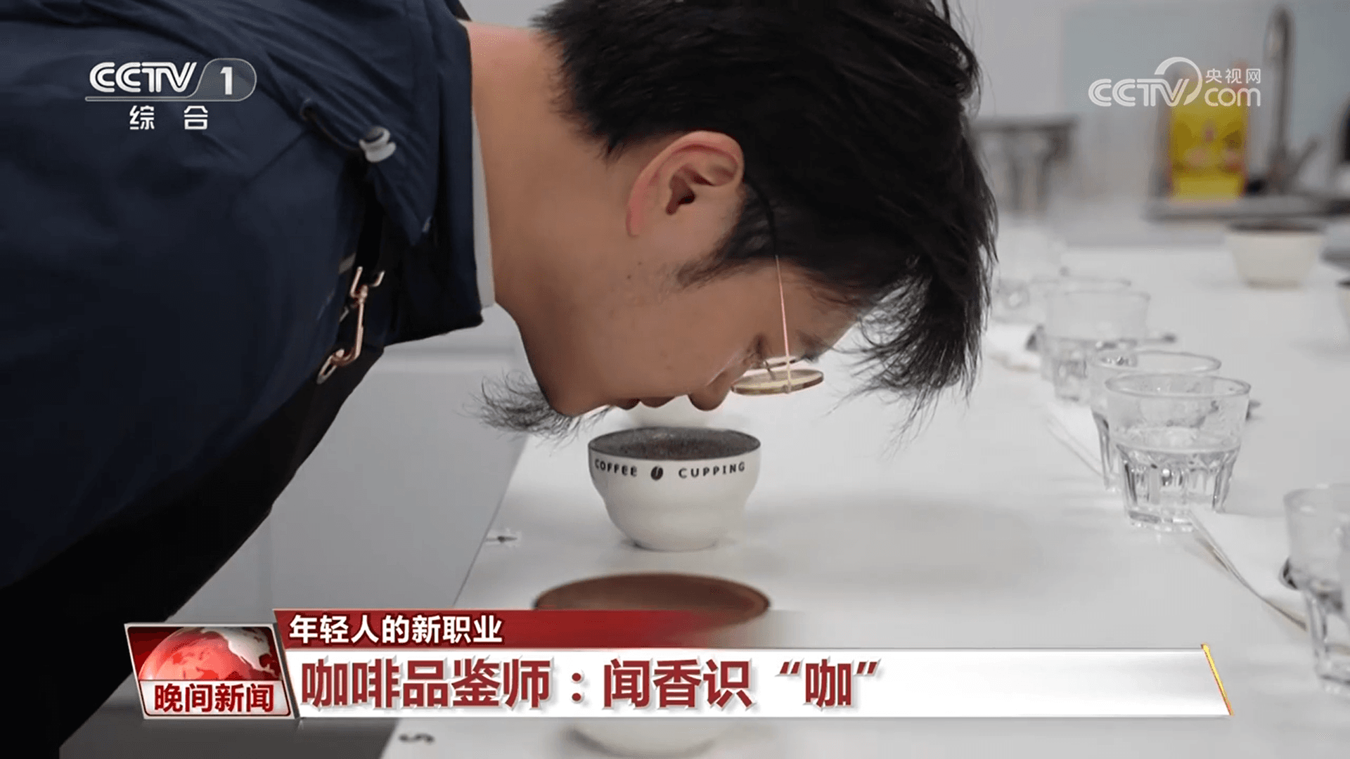 专家预测：未来的咖啡将由AI智能打造