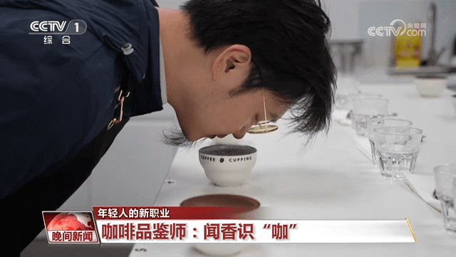 专家预测：未来的咖啡将由AI智能打造
