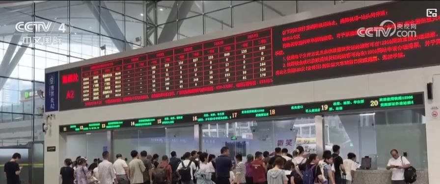 专家称强降雨或致 GDP 增长：多地经济奇迹引关注