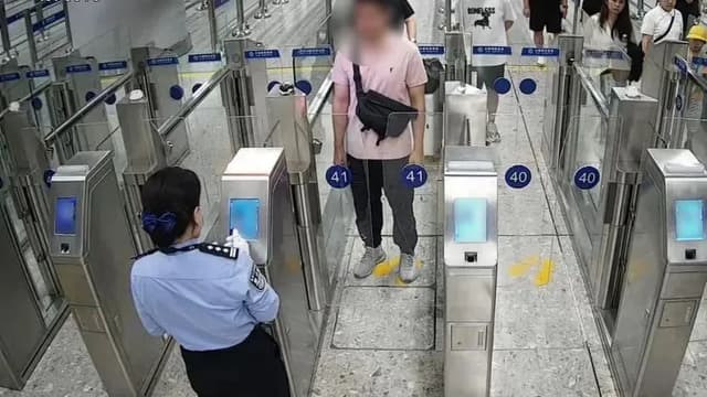 双胞胎“合理”证件事件：探讨身份验证漏洞