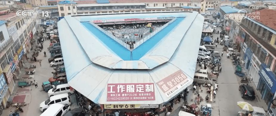 轴承产业的崛起：如何打造“工业的关节”
