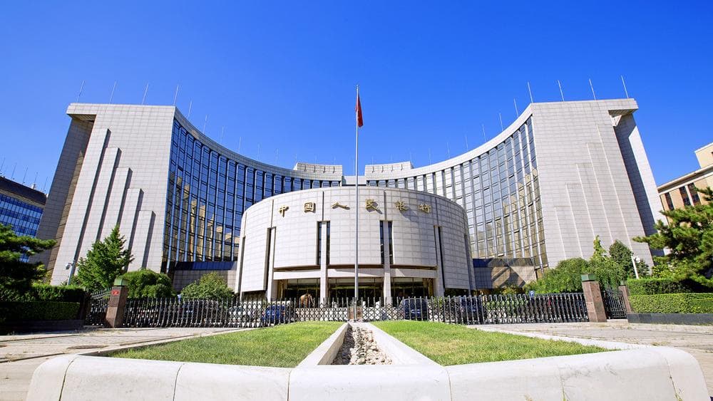 央行出手6000亿元中期借贷便利操作：经济发展的“源头活水”还是“金融香水”?