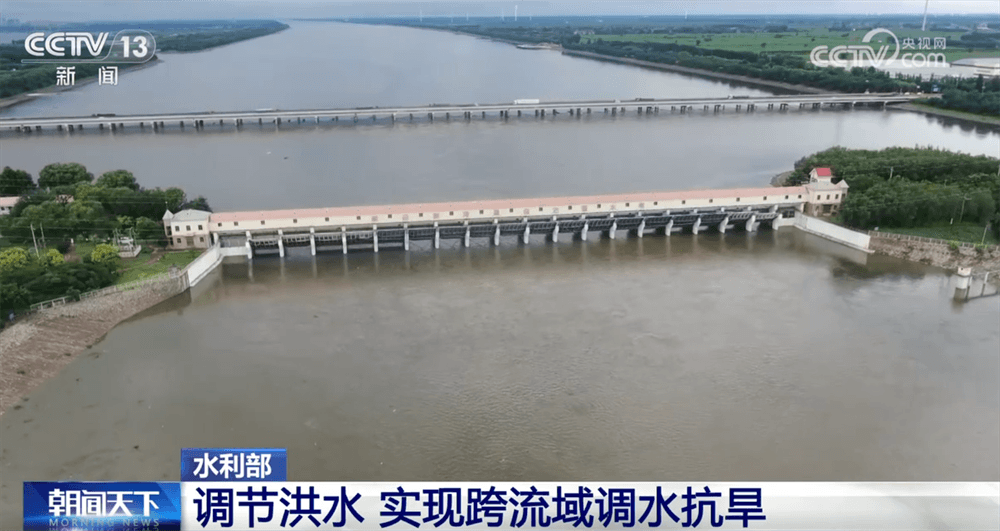 中国推出 "洪水变宝" 计划：将灾难转化为资源