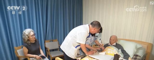 全国首个失能老人消费补贴试点项目获巨大成功：精准扶持弱势群体