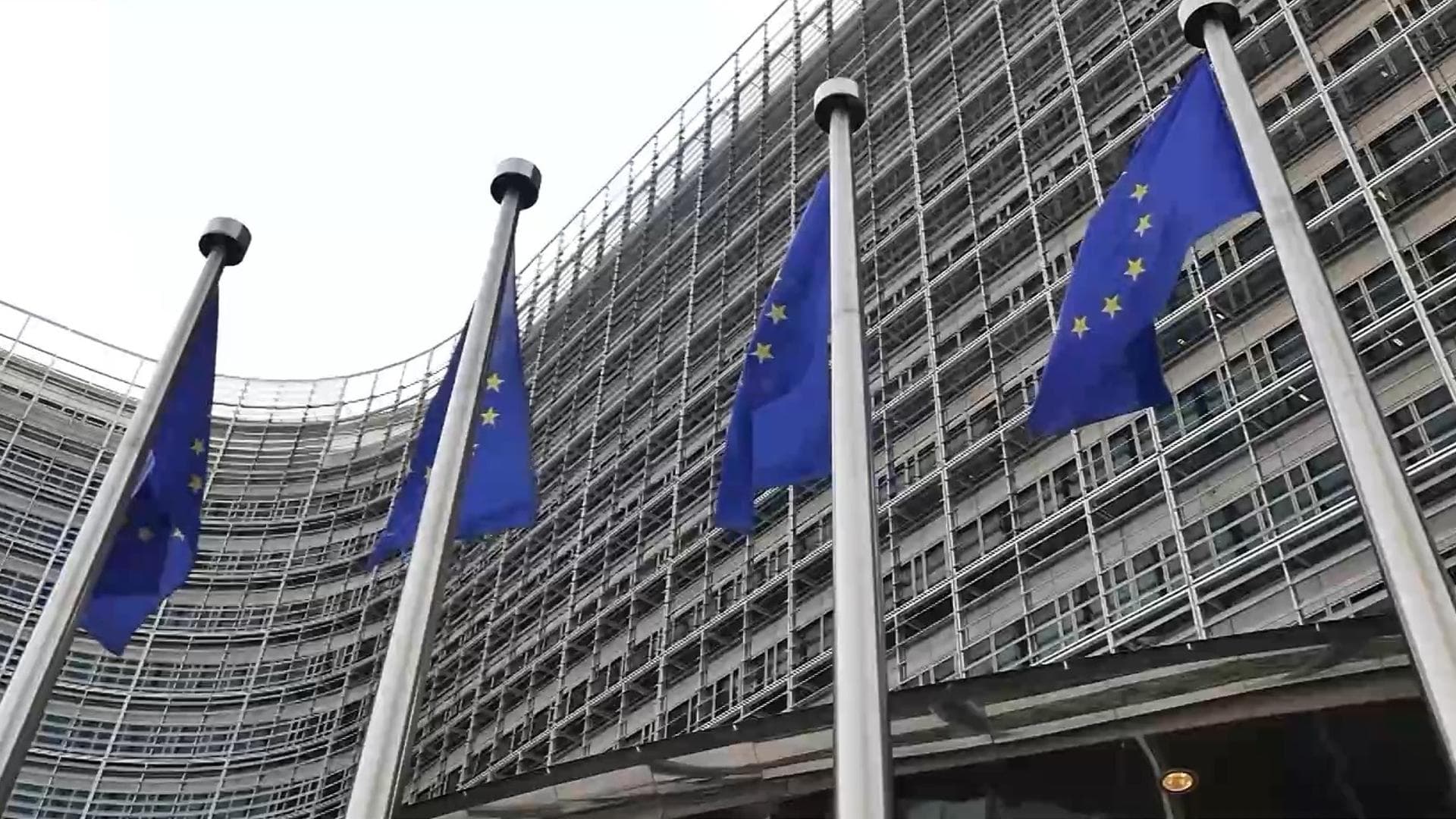 欧盟委员会提出取消部分美国商品关税的惊人举措：专家预测全球经济将迎来新篇章