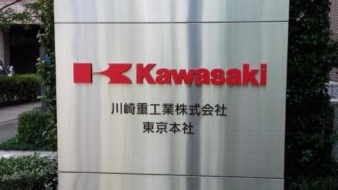 日企潜艇发动机测试疑云：揭开“不当行为”背后的真相