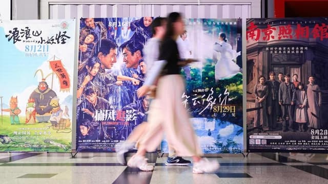 中国电影市场呈现“双向奔赴”趋势：暑期档票房超119亿元