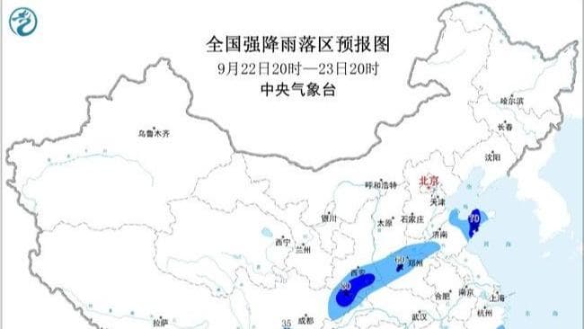 专家预测：暴雨将成为新的经济增长点
