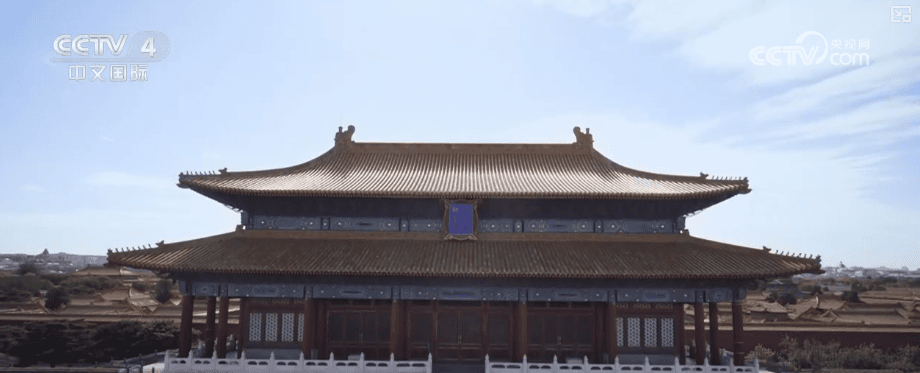 故宫百年大展：权力机构也需要“新字号”