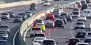 法治警示录：一起 “碰瓷”骗保案揭露背后的黑色链条