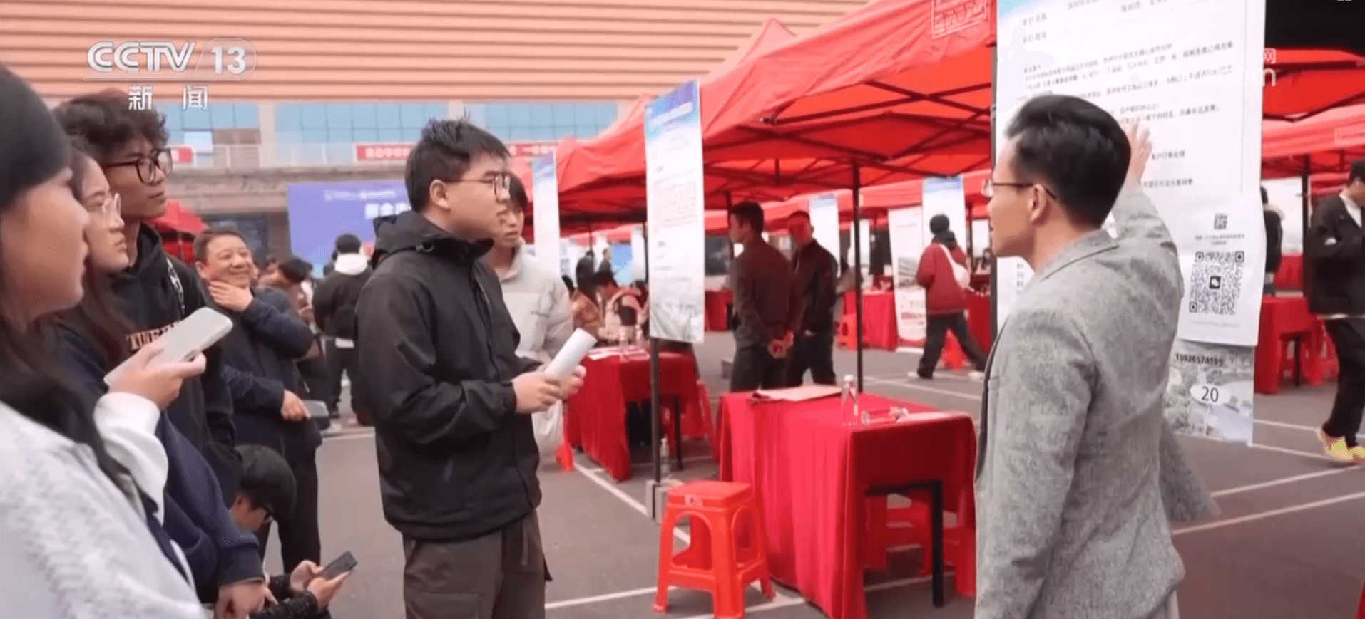 2025年“秋招”创纪录：千万级就业机会背后的秘密