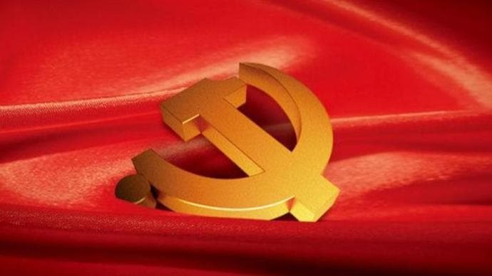 全国上下齐声热议：党的二十届四中全会精神让农业走向高科技