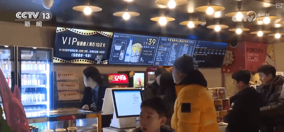 科技感观影模式引领未来电影发展