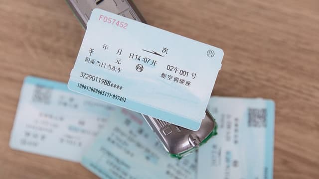 揭秘购票平台的隐形诱导：消费者该如何保护自己的权益