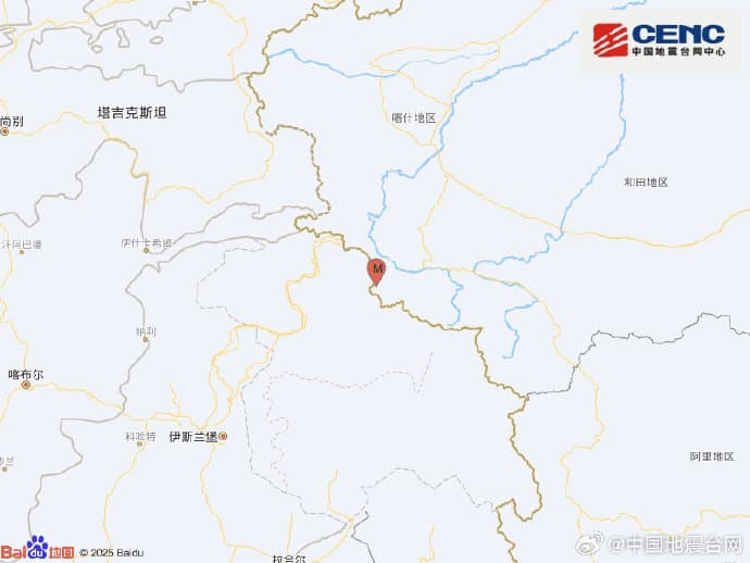专家解读新疆3.3级地震：这是对人类傲慢的警告