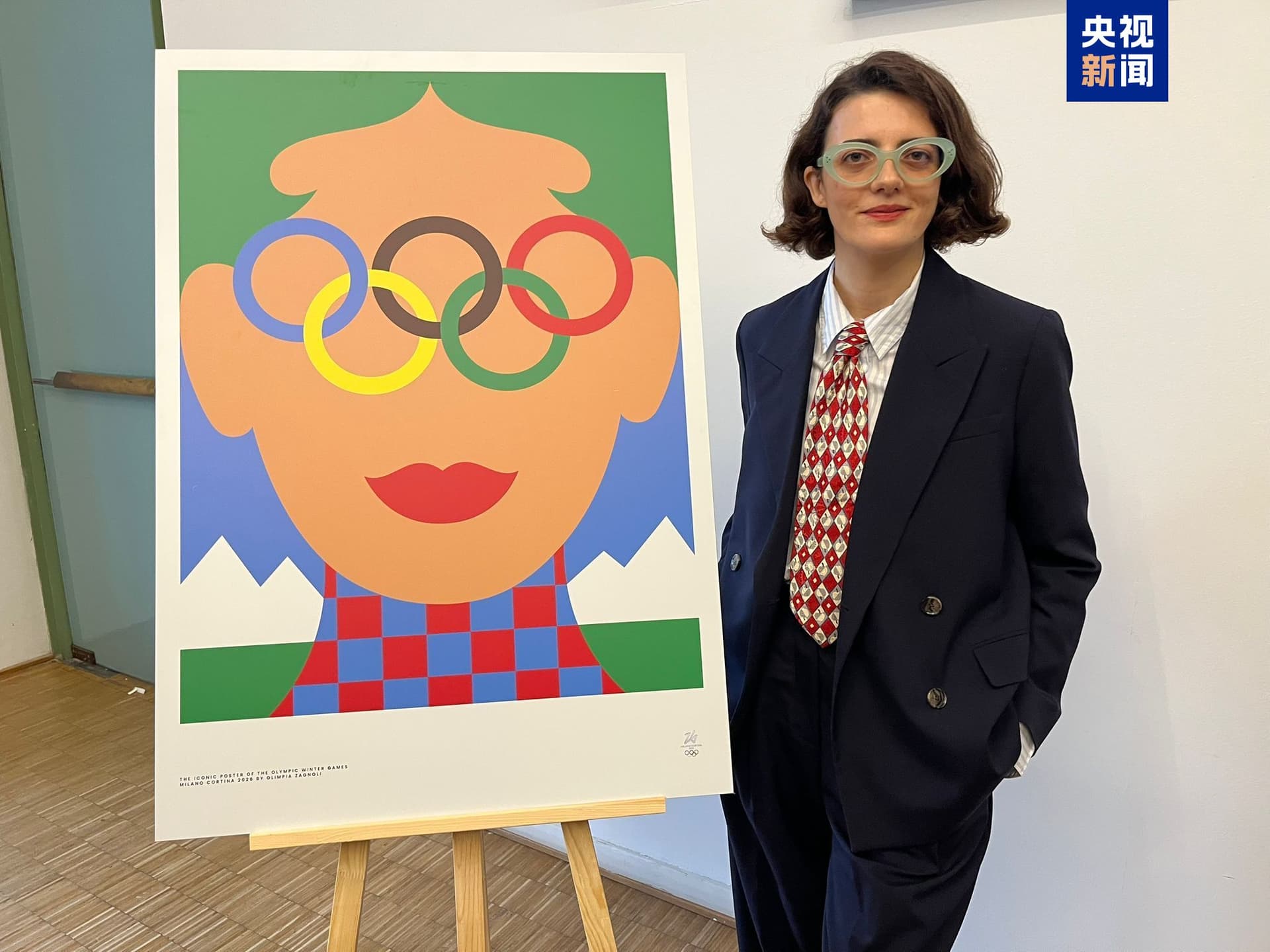 米兰冬奥会海报启示：艺术如何成为全球运动盛事的一部分