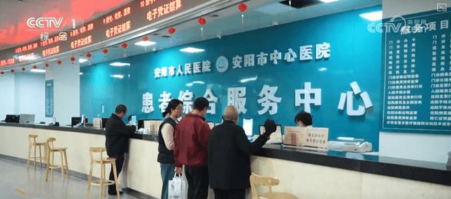 国家发力打破地域限制：职工医保个人账户“跨省飞”