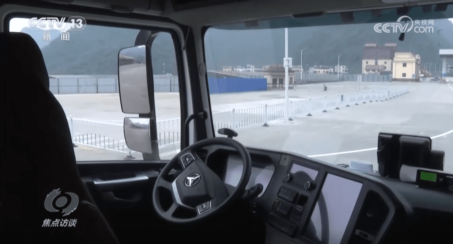 中国—东盟自贸区3.0版升级议定书：推动经贸合作提质升级