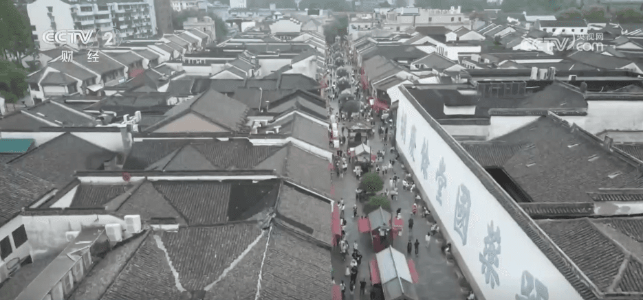 全球游客蜂拥而至：中医跨界融合成为新型消费热点