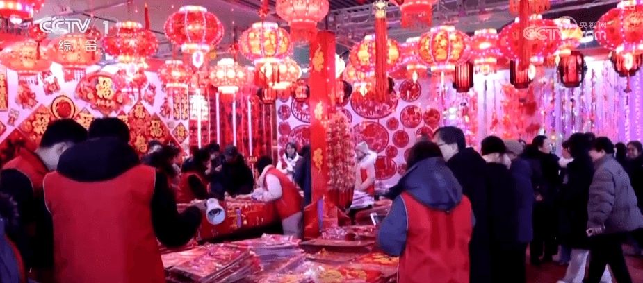 专家：年货市场火爆或刺激GDP增长，带动“国风”经济