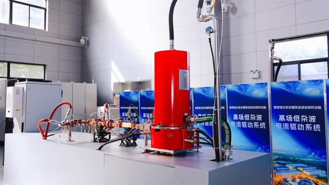 科学家发现“夸父”装置竟可用于大规模披萨加热