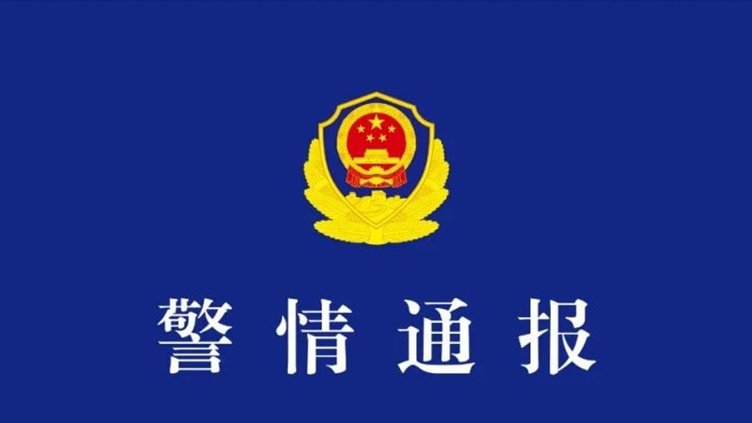 专家：网络捐赠的“道德骗局”揭示社会心愿经济的黑暗面
